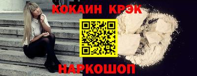 мескалин Нягань