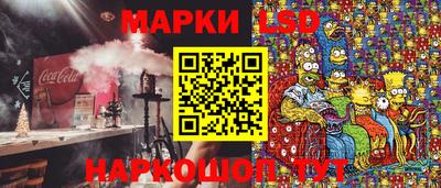 эйфоретик Обнинск