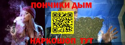 мескалин Нягань