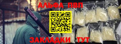 мескалин Нягань