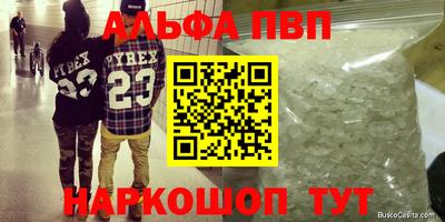мескалин Нягань