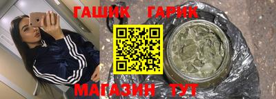 мескалин Нягань