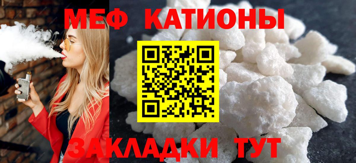 Петрозаводск  Лсд 25  Вход с VPN  Кетамин  Каннабис  ГАШИШ  КОКАИН  Мефедрон кристаллы 